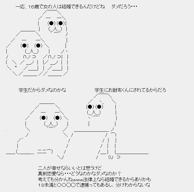 タコタ屋aa