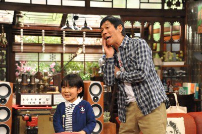 寺田心  さんまのまんま出演