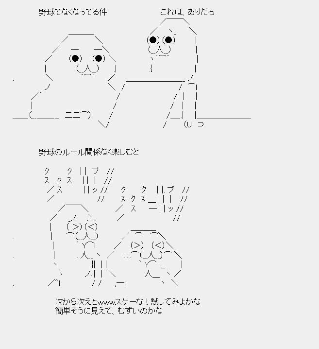 タコタ屋aa