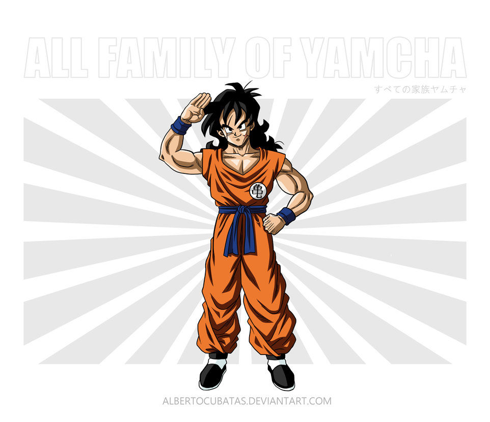 ドラゴンボール