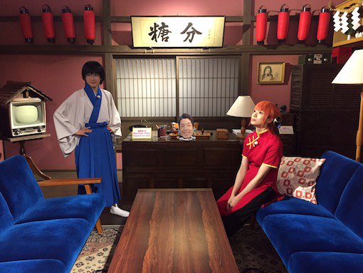 足立梨花