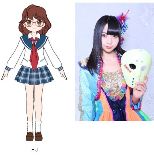月野もあ