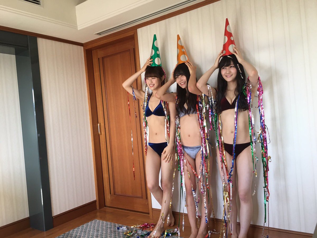 白間美瑠