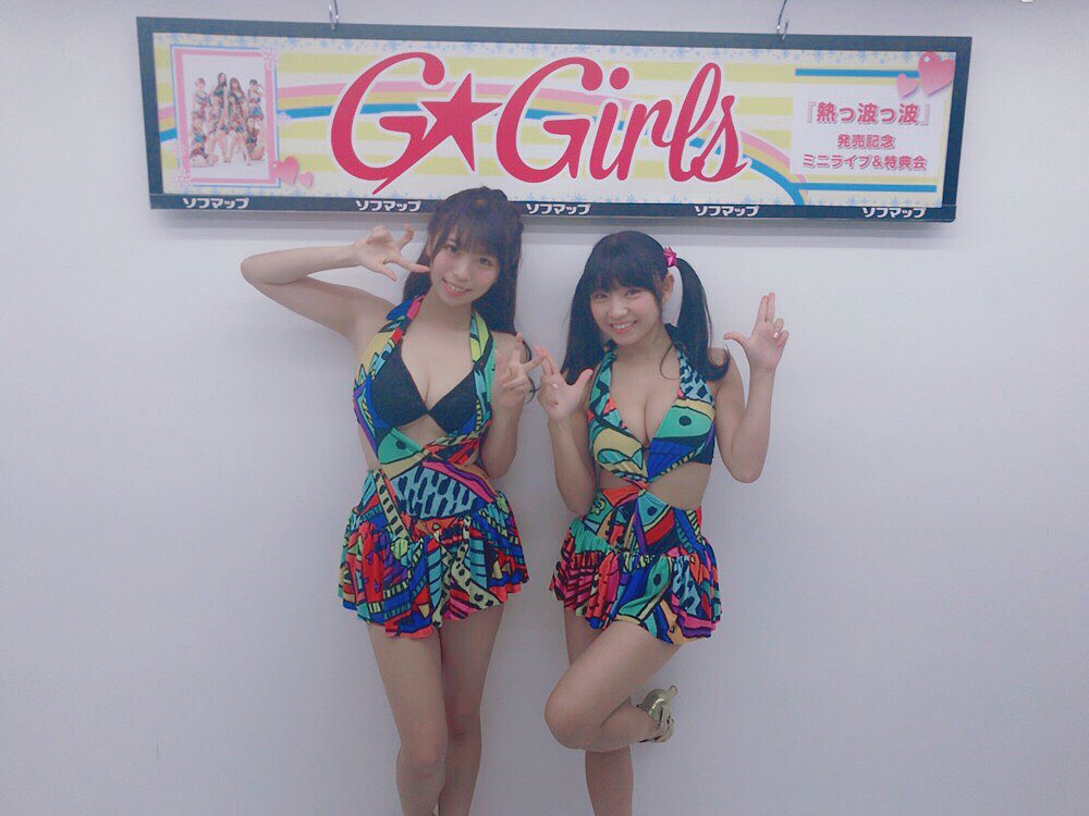 永井里菜