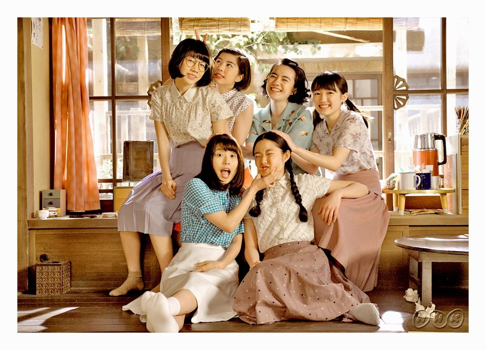 有村架純
