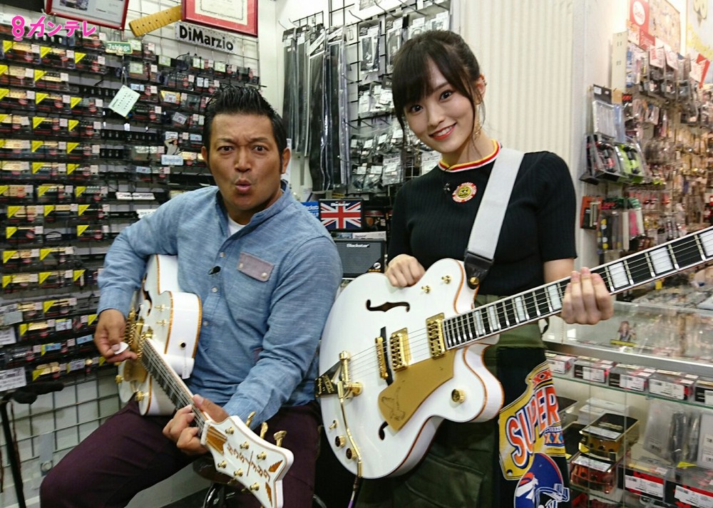 山本彩
