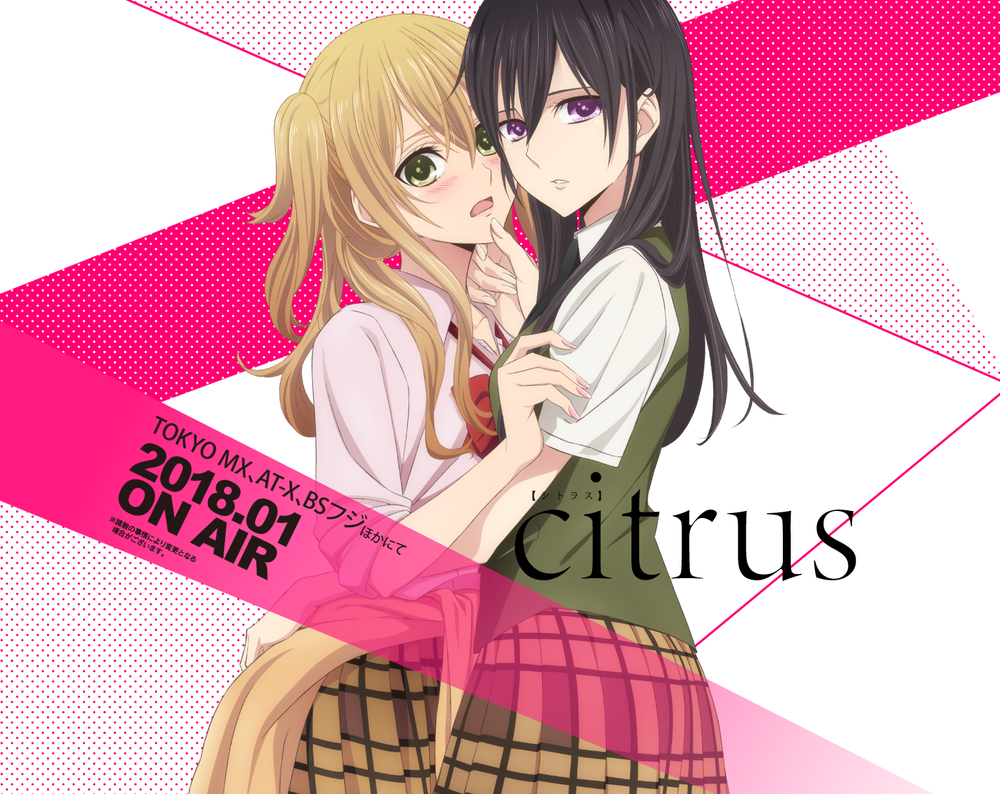 citrus