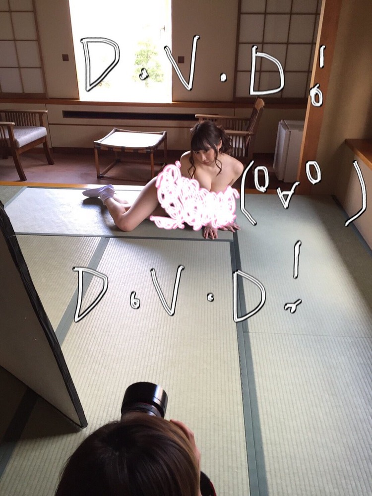 吉田早希