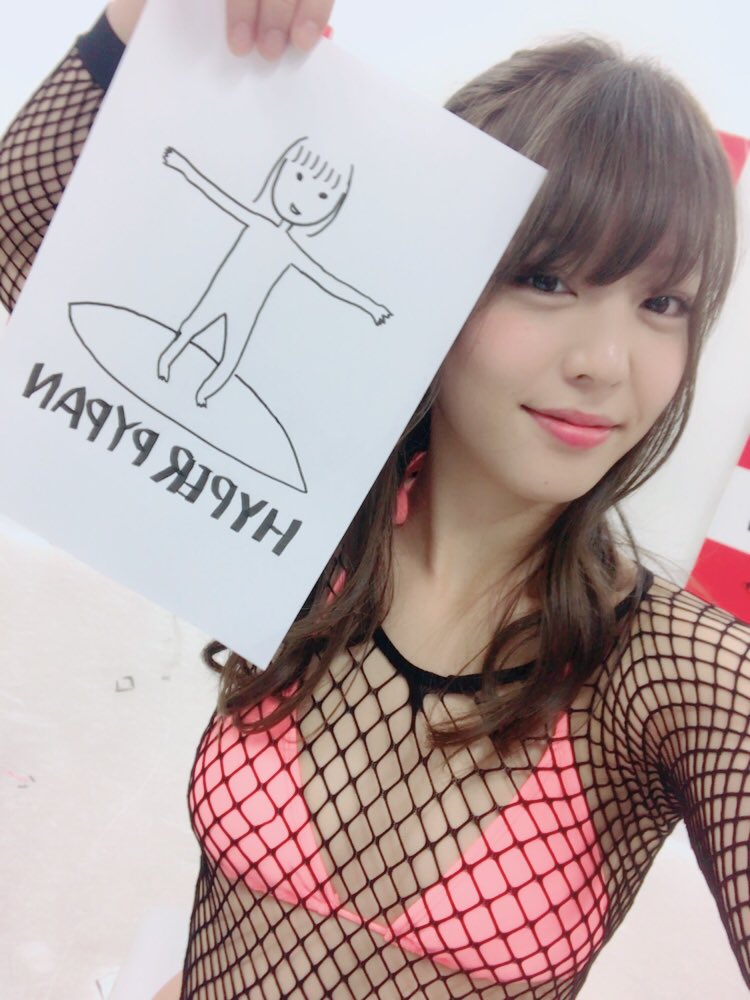 吉野七宝実