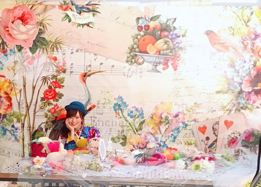 山本彩