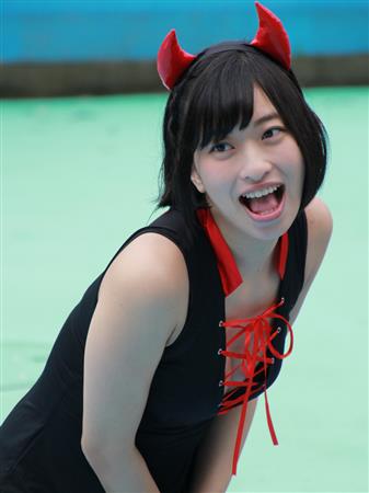 倉持由香