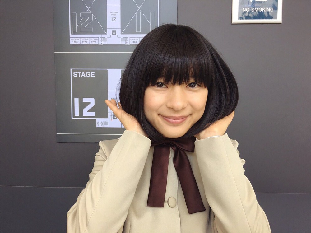 芳根京子