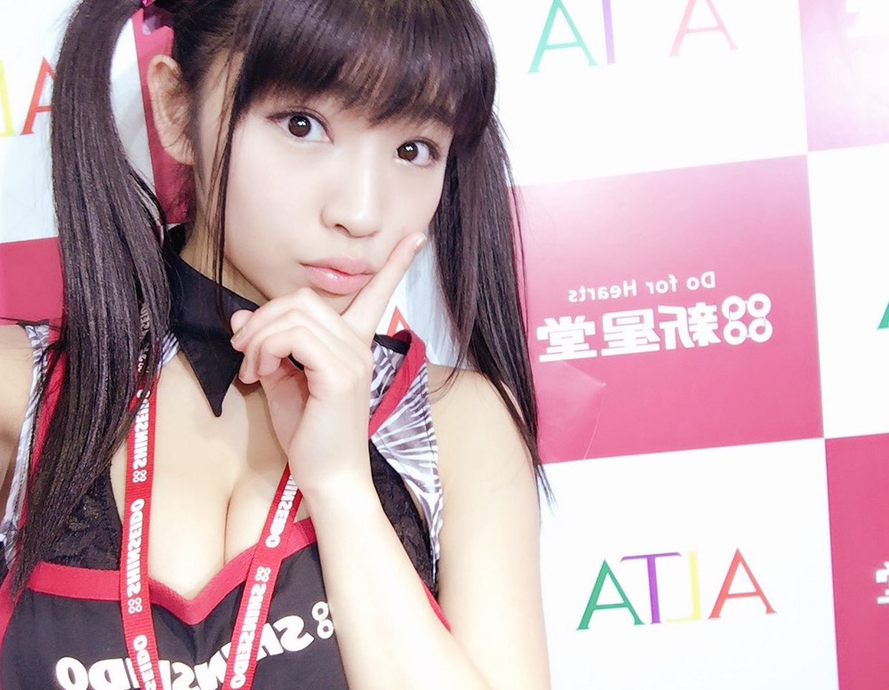永井里菜
