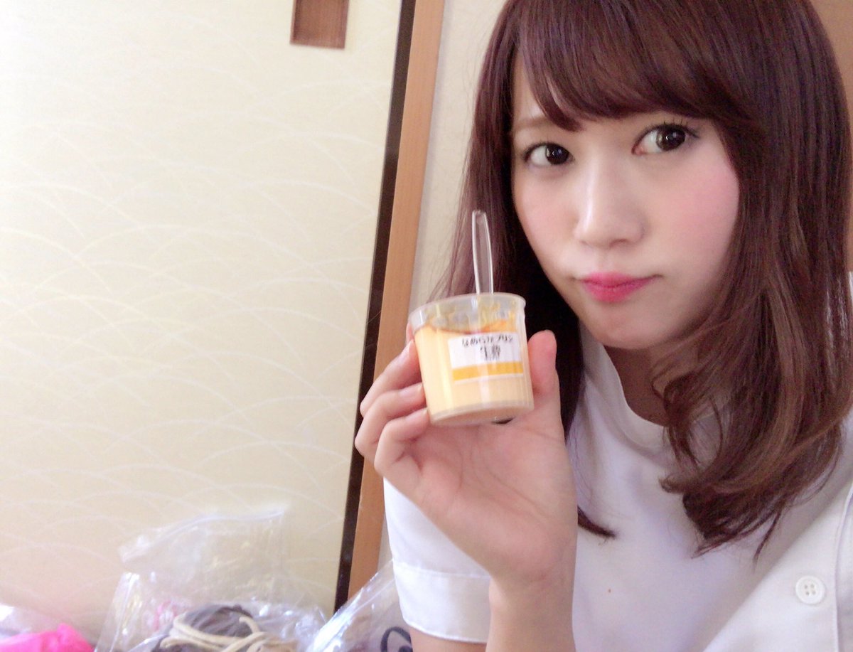 豊田瀬里奈