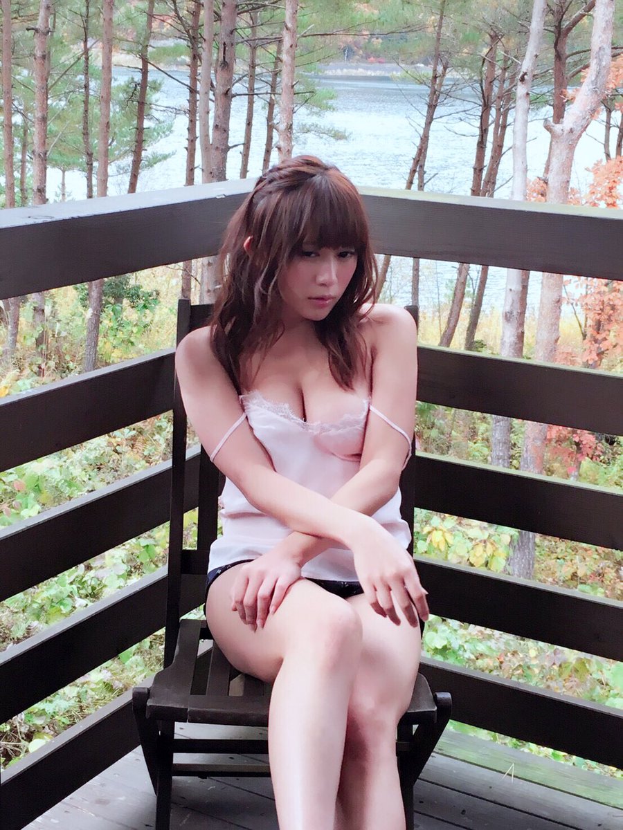 豊田瀬里奈