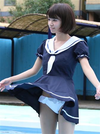 菜乃花