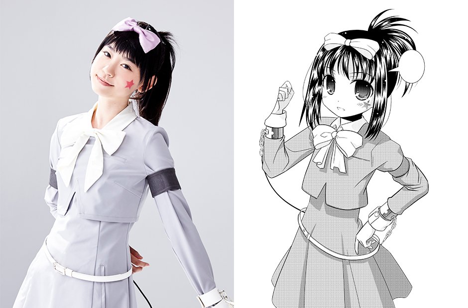 柴田杏花