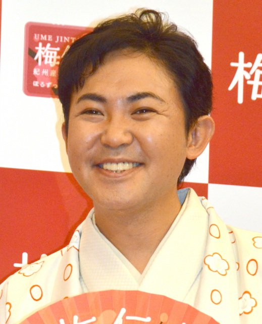 林家三平