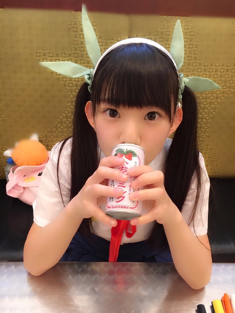 長澤茉里奈