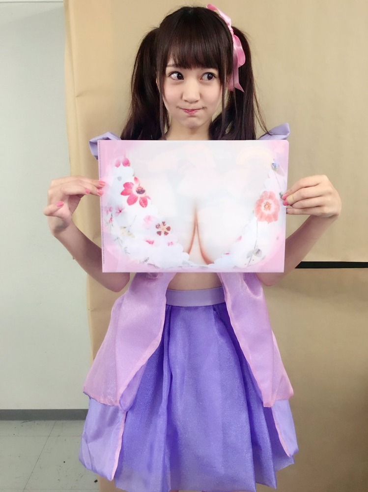 浜田翔子