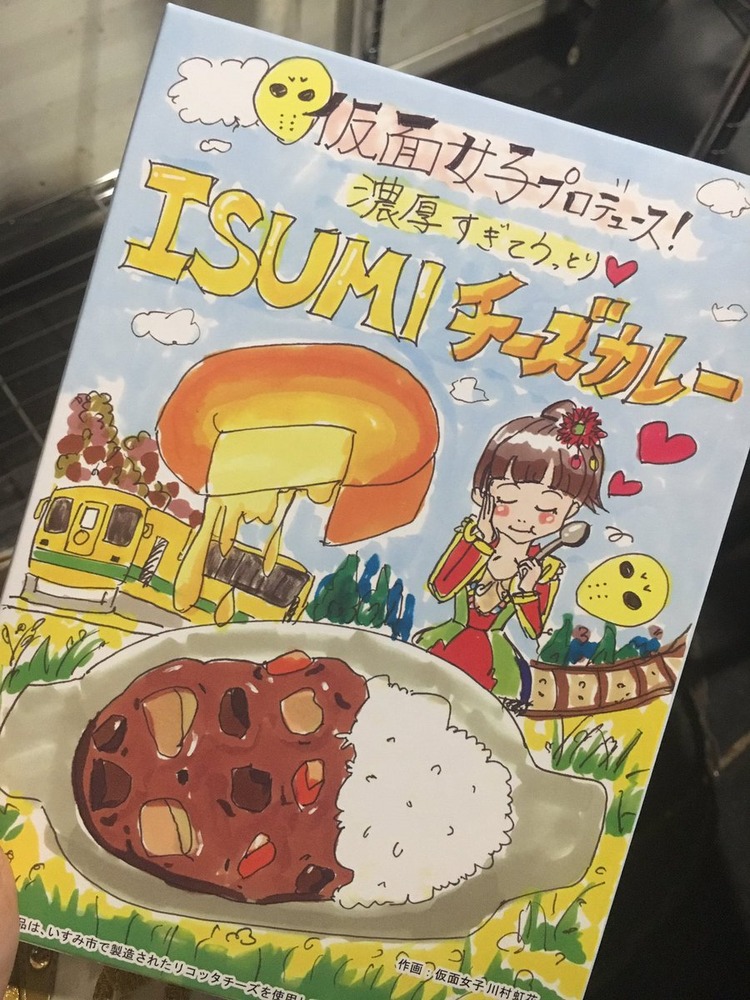 月野もあ