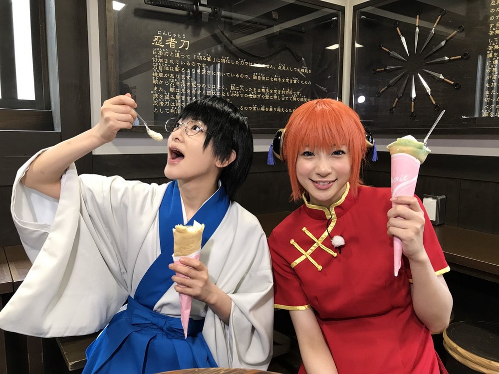 足立梨花
