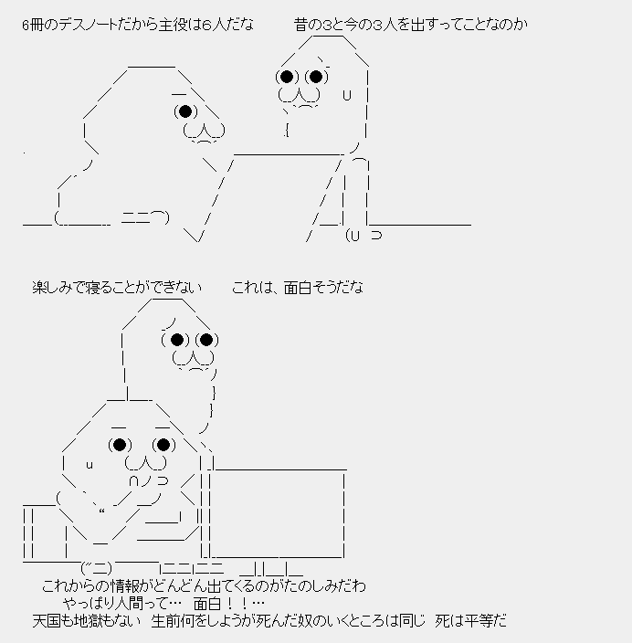 タコタ屋aa