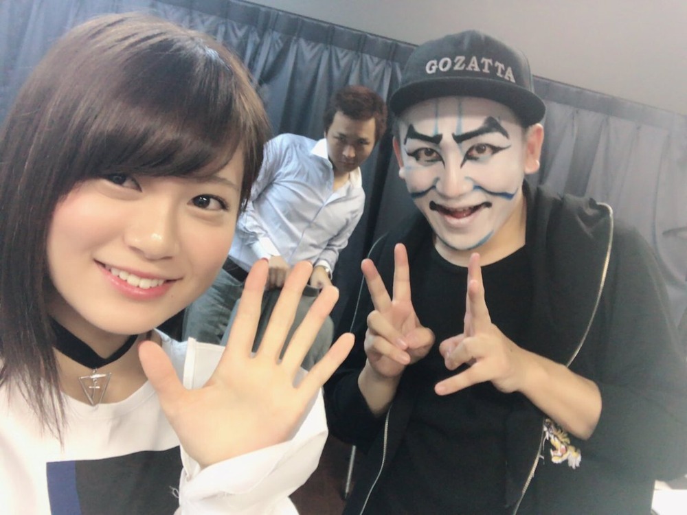 RaMu