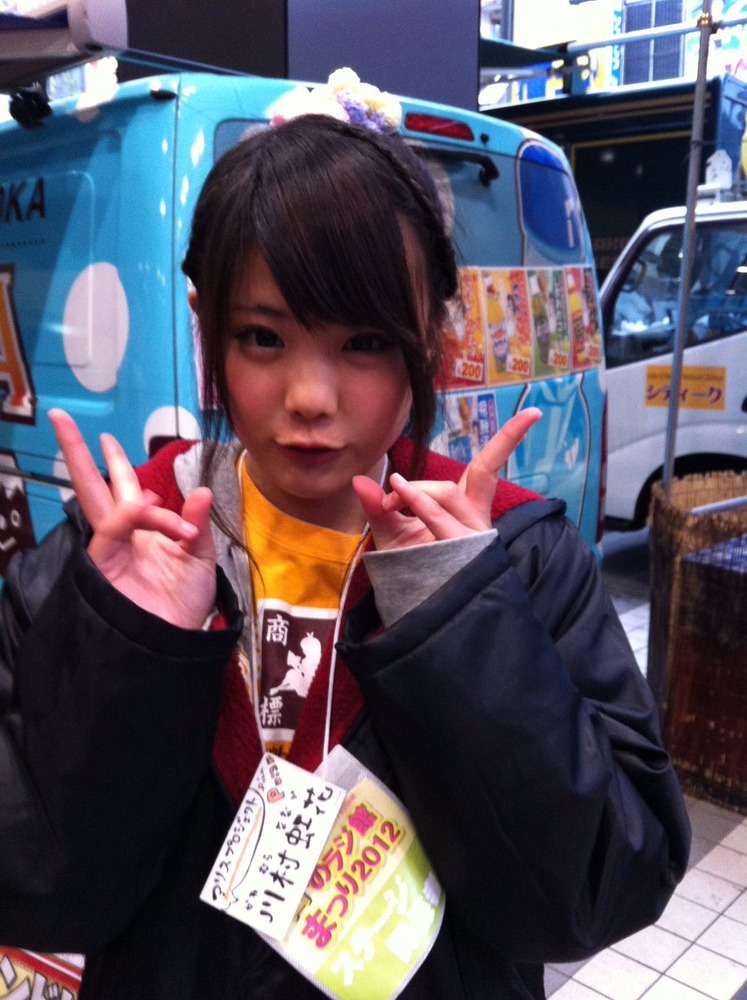 川村虹花