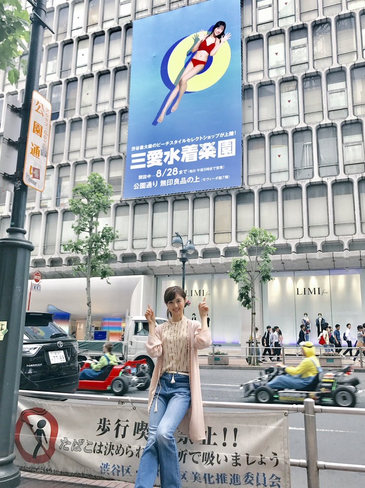 熊江琉唯