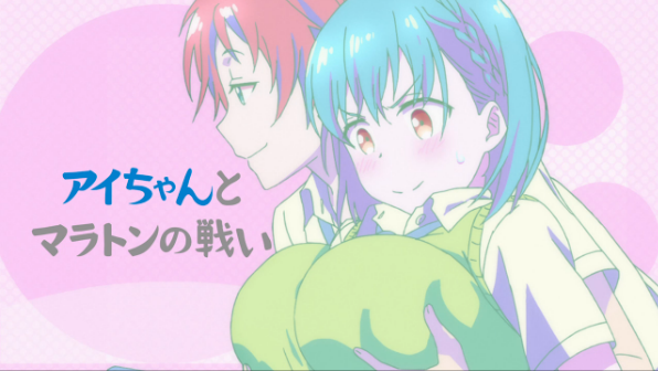 月曜日のたわわ