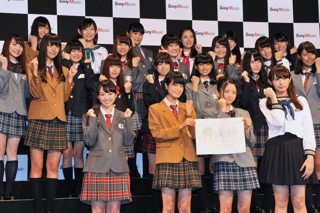 欅坂４６