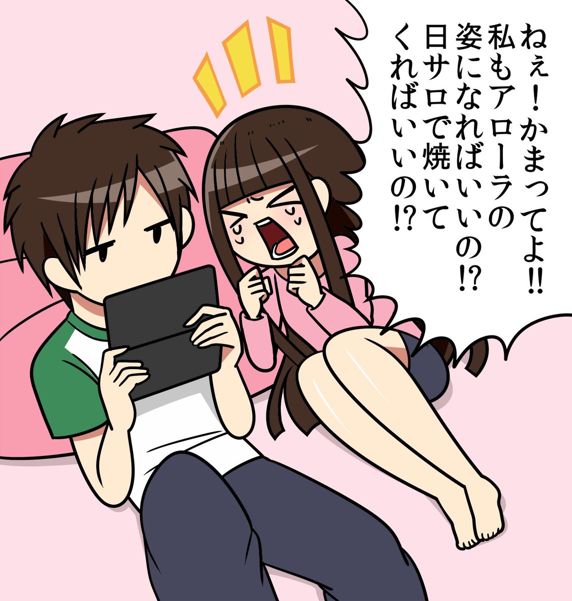 画像