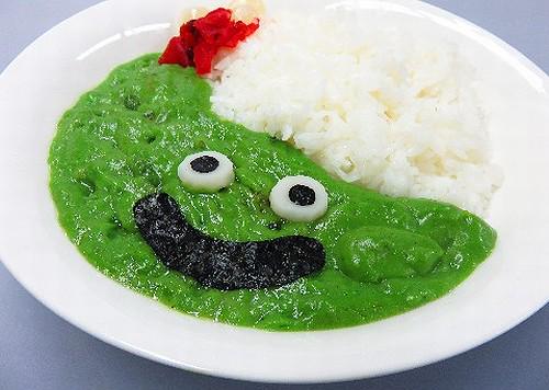 スライムカレー