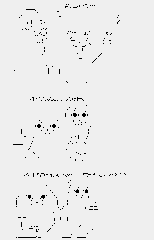 タコタ屋aa