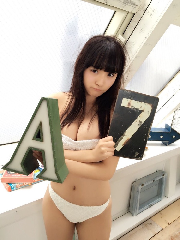 浅川梨奈