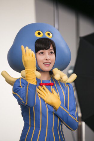 橋本環奈