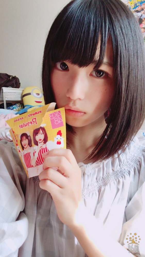 村上りいな