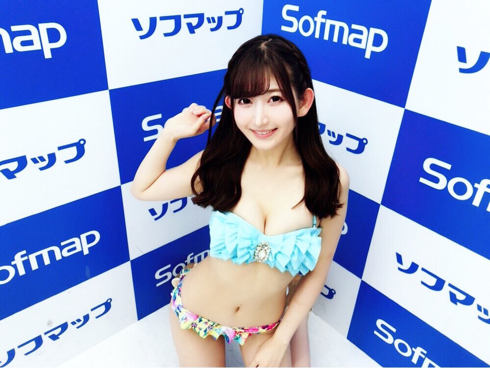 月城まゆ