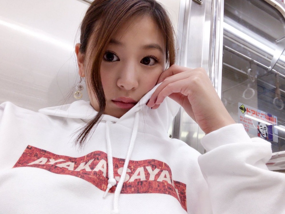 佐山彩香