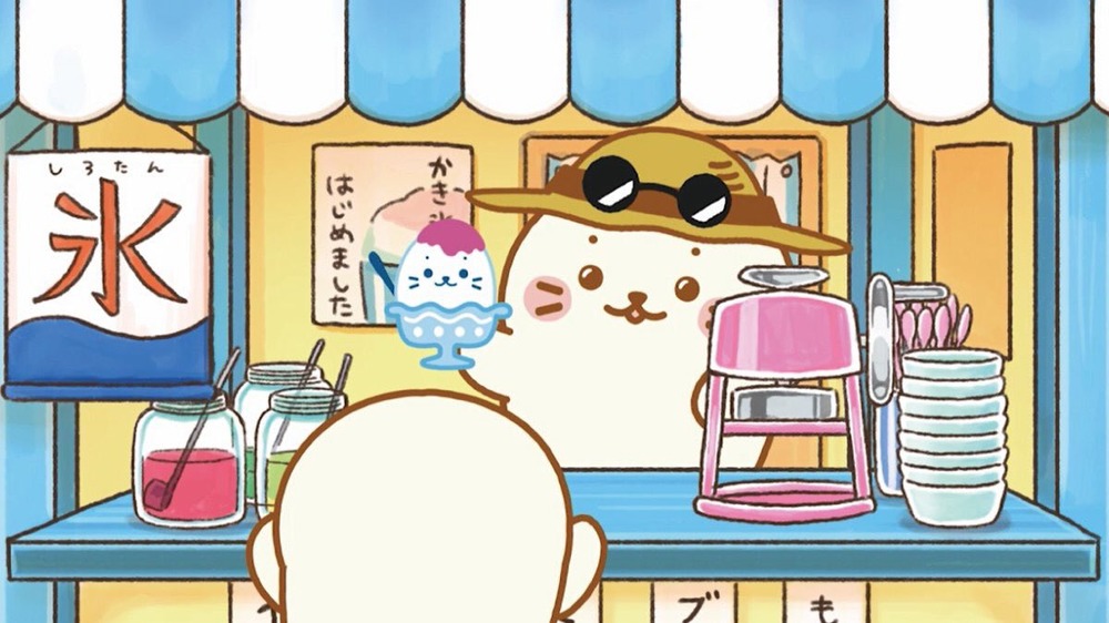 しろたん