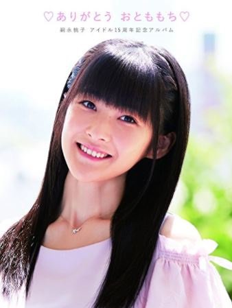 嗣永桃子