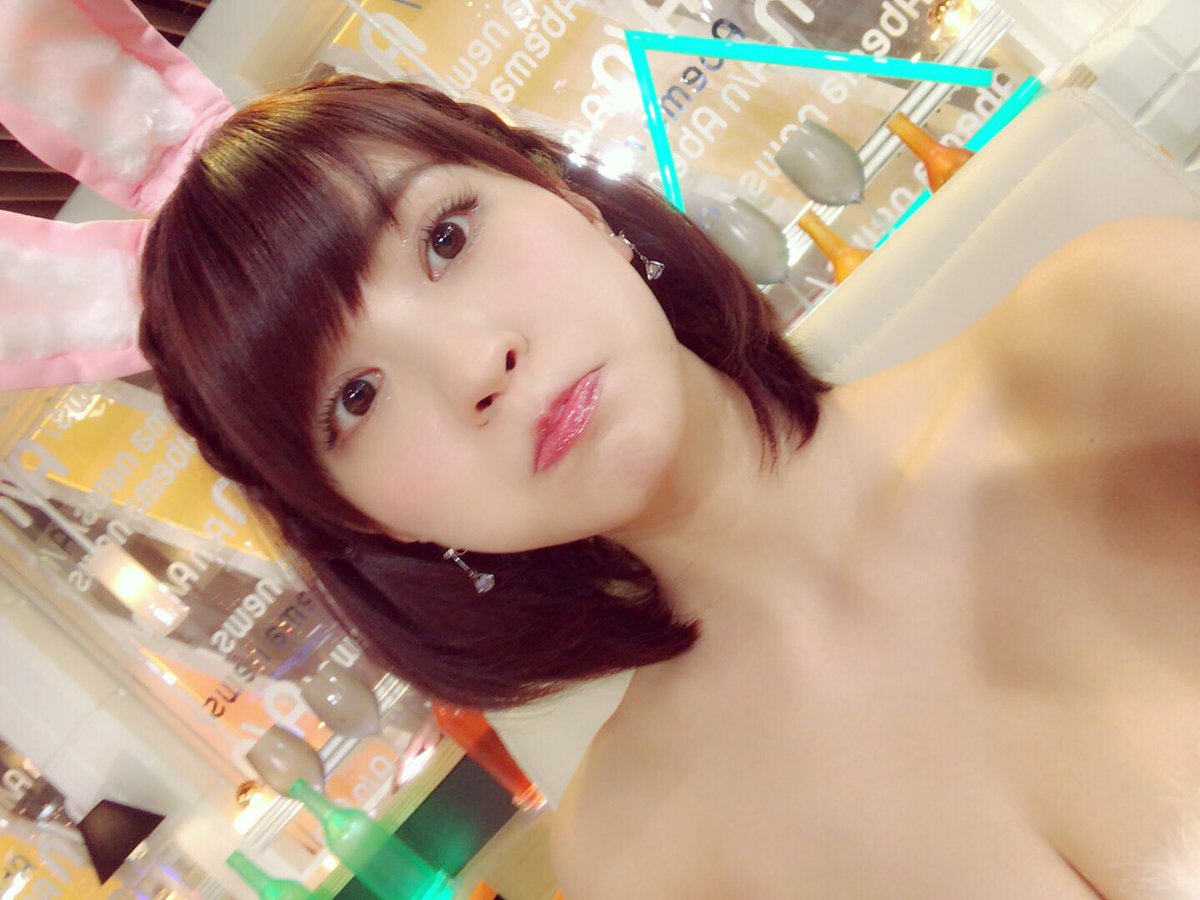 岸明日香