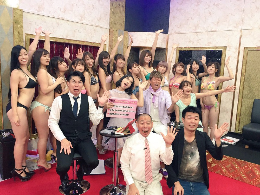 小田飛鳥