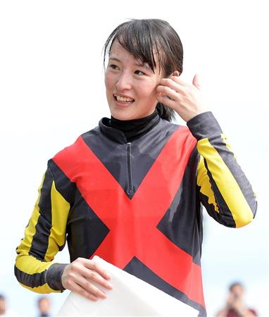 藤田菜七子