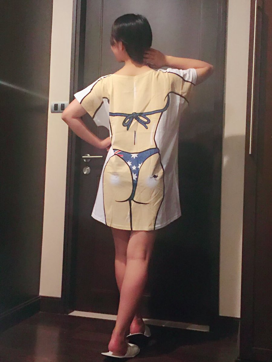 鈴木咲