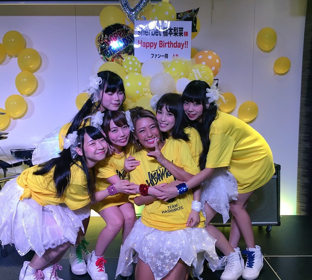 橋本梨菜