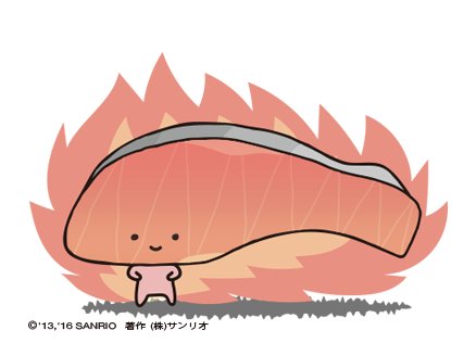 きりみちゃん