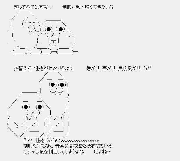 タコタ屋aa