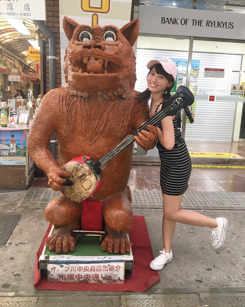 逢田梨香子